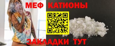 jwh Дубна