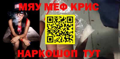 мет Донской
