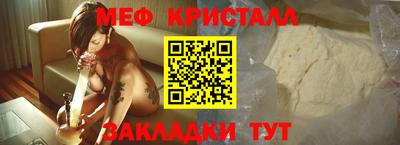 jwh Дубна
