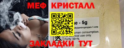мет Донской