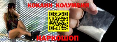 мет Донской