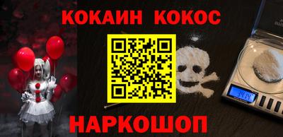 мет Донской