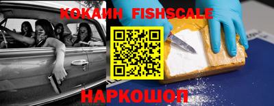 мет Донской