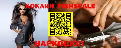 мет Донской