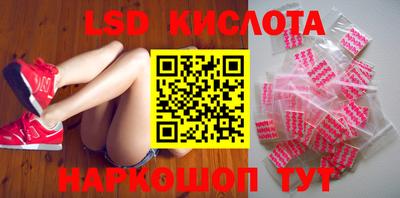 мет Донской