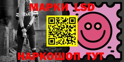 jwh Дубна