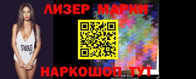 мет Донской