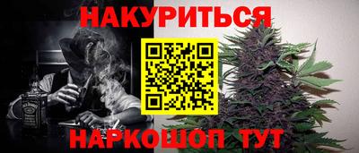 jwh Дубна