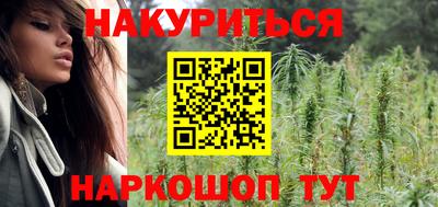jwh Дубна