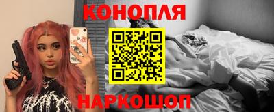 мет Донецк