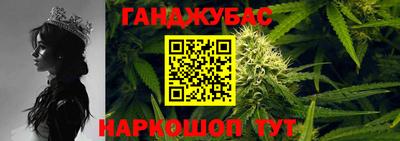 мет Донской