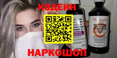 мет Донецк