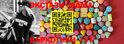 мет Донской