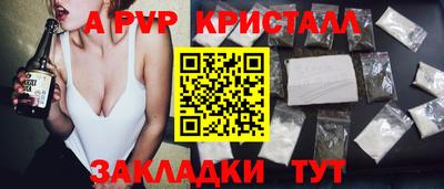 мет Донской