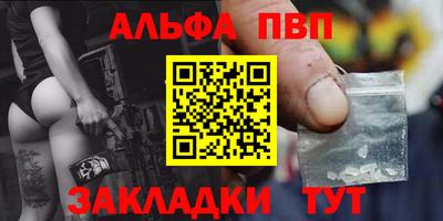 мет Донской
