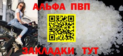 jwh Дубна
