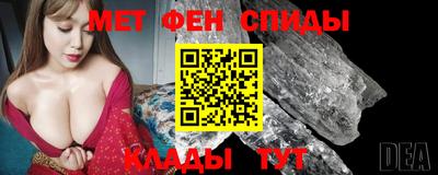 jwh Дубна