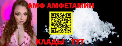 мет Донской