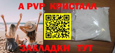 мет Донской