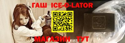 мет Донской