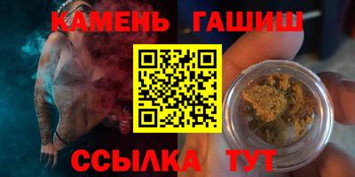 jwh Дубна