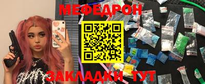 мет Донской