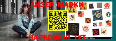 мет Донской