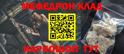 jwh Дубна