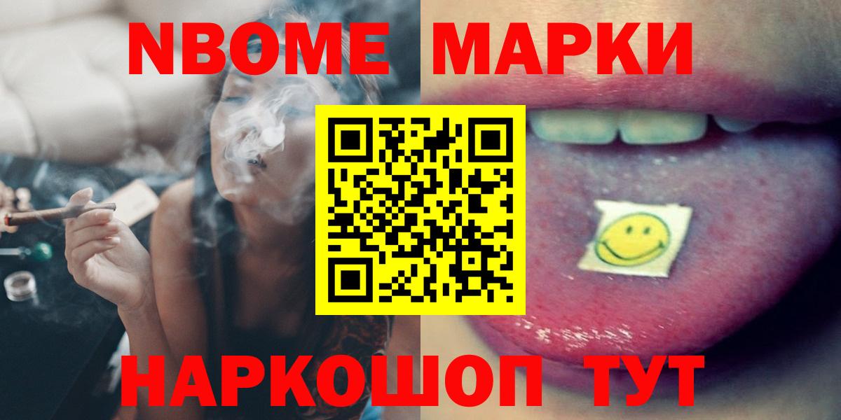 ЛСД экстази кислота  Лсд 25 экстази ecstasy  ЛСД экстази  Гатчина  Вход с VPN 